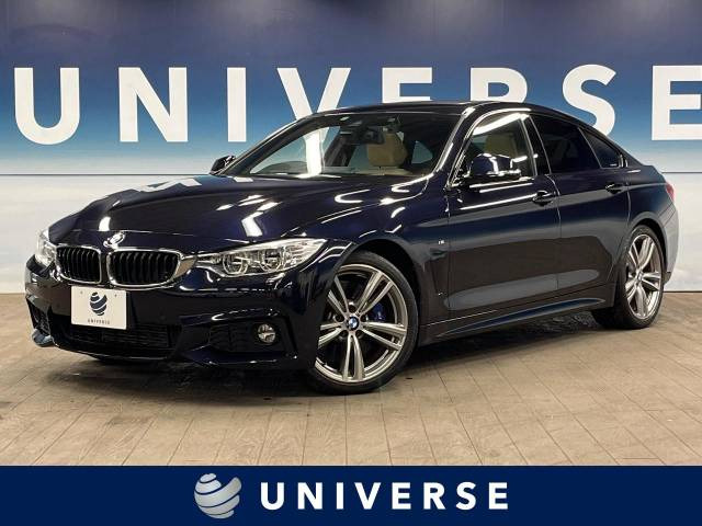 4シリーズグランクーペ(BMW) 428i Mスポーツ 中古車画像