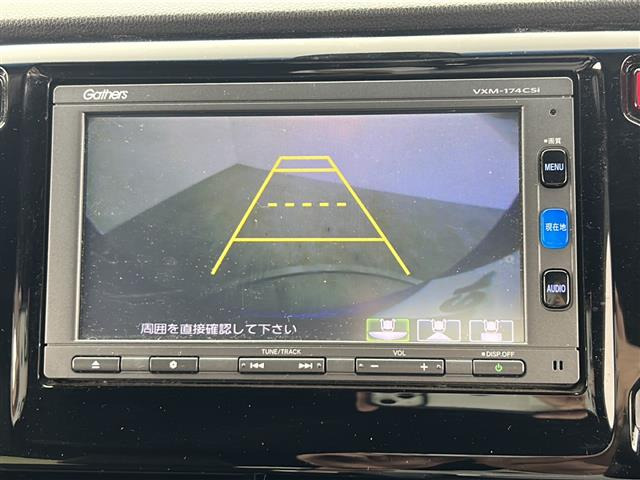 N-WGNカスタムG Lパッケージ