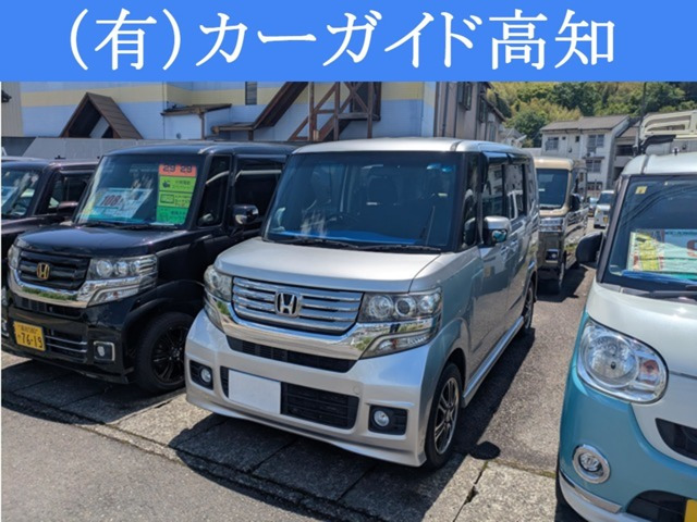 N-BOXカスタムG SSパッケージ