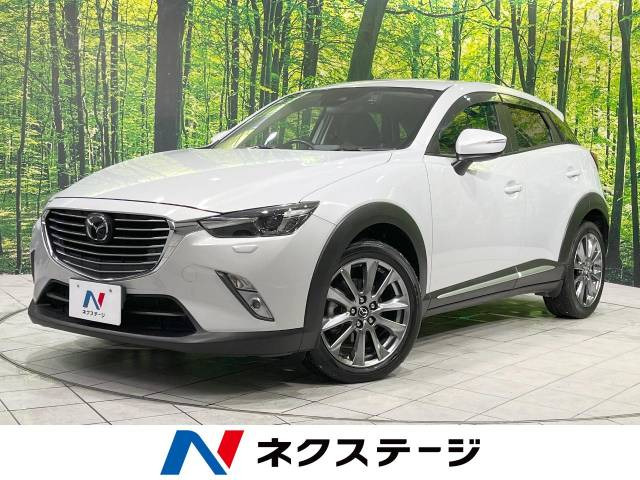 CX-3(マツダ) 1.5 XD ノーブル ブラウン 中古車画像