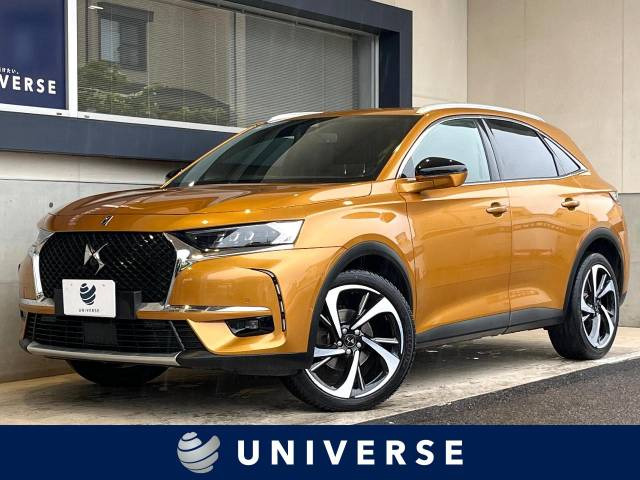 DS7クロスバック(シトロエン) グランシック ブルーHDi ディーゼル 中古車画像