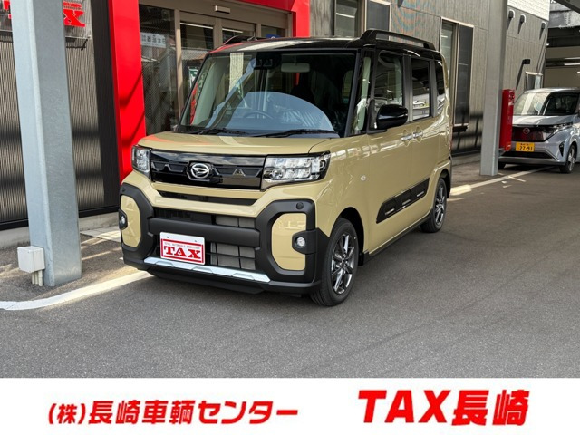 タントファンクロス