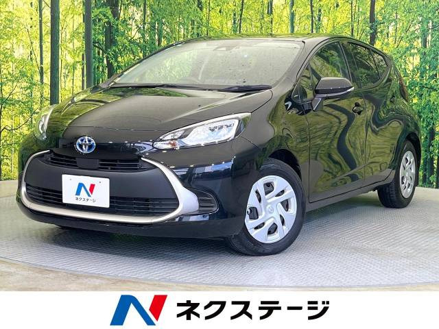 アクア(トヨタ) 1.5 G 中古車画像
