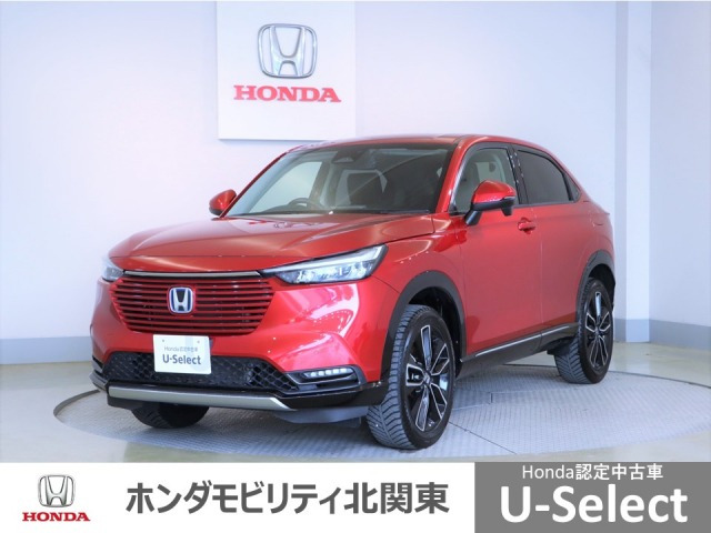 ヴェゼル1.5 ハイブリッド Z