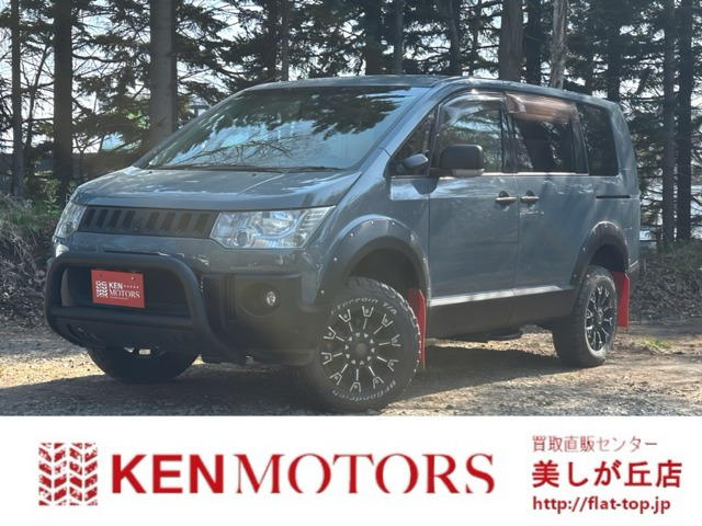 デリカD:5(三菱) 2.4 G プレミアム 4WD　純正ナビ/両側パワスラ/オートステップ 中古車画像