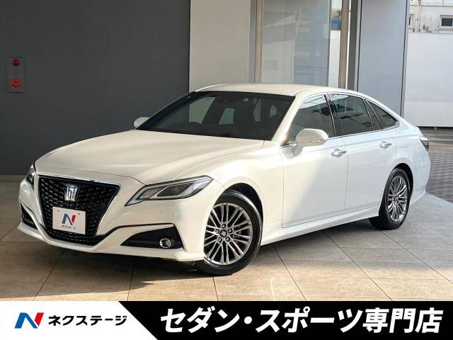 クラウン(トヨタ) ハイブリッド 2.5 S 中古車画像