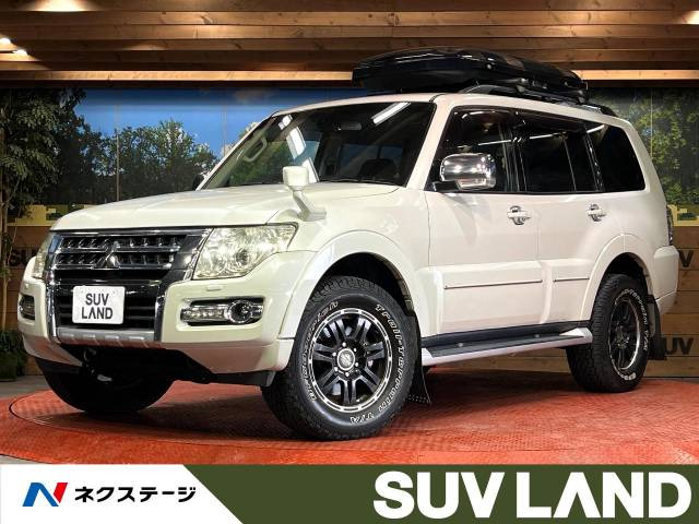 Amazon | 京商 三菱 PAJERRO パジェロ スーパーエクシード