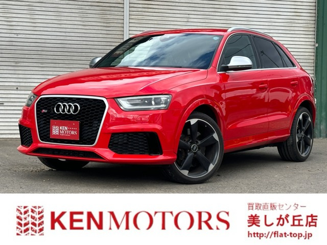 RS Q3(アウディ) 2.5 4WD　ナビTV/Bカメラ/パワーシート/純正AW 中古車画像