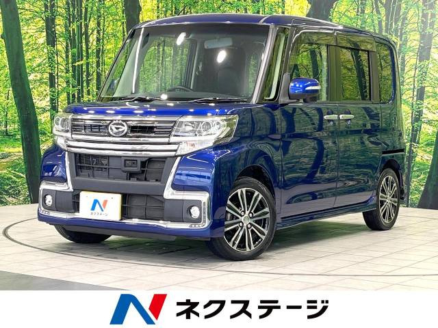 タントカスタム(ダイハツ) RS トップエディション SAII 中古車画像
