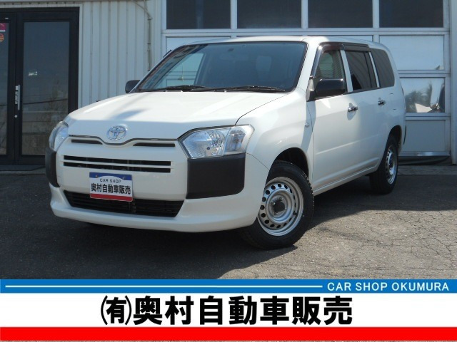 プロボックスバン(トヨタ) 1.5 DX コンフォート 4WD　本州車両 ナビ キーレス 4WD 中古車画像
