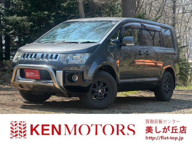 デリカD:5(三菱) 2.2 D パワーパッケージ 4WD　ワンオーナー/両側パワスラ/リアモニタ/ETC 中古車画像