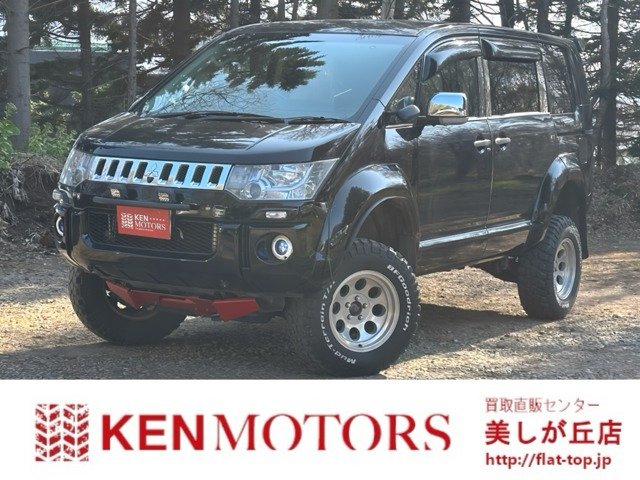 デリカD:5(三菱) 2.4 G パワーパッケージ 4WD　リフトUP/ETC/両側パワスラ/地デジナビ 中古車画像