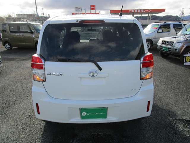 �^�]���₷���̂ŏ����ɂ��I�X�X���̂��Ԃł�!