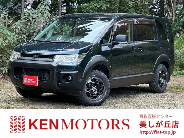 デリカD:5(三菱) 2.2 D プレミアム 4WD　地デジナビ/ETC/両側パワスラ/Bカメラ 中古車画像