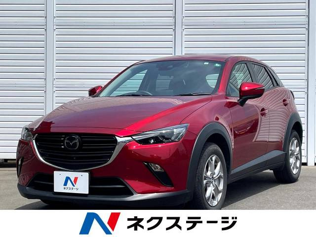 CX-3(マツダ) 1.5 15S ツーリング 中古車画像