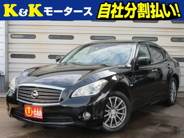 フーガ(日産) 2.5 250GT　黒革シ-ト 純正ナビ バック/サイドカメラ 中古車画像
