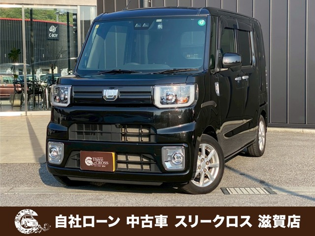 ウェイク（ダイハツ）L リミテッド SAIII 中古車画像