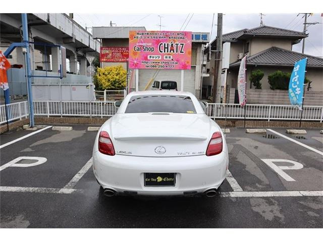 �����̕��ł����S!���Ђ͑S���[��OK�ł�!�O�����ȕ��ɂ͎���֎����𑗂�܂�!(�ڍׂȂ����ρE�����̎ʐ^�E�o�^�ɕK�v�ȏ��ށE���[���p���Ȃ�) ���̂��߁A���Z���E�X�֔ԍ��ETEL��A�����ĉ�������