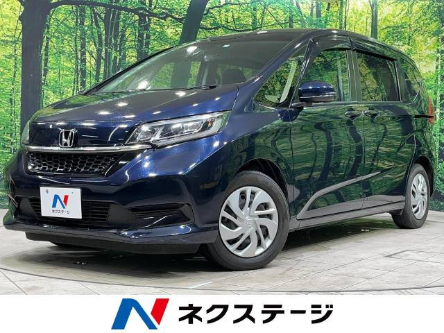 フリード(ホンダ) 1.5 G ホンダセンシング 中古車画像