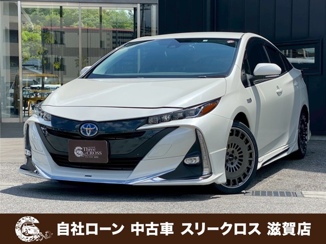 プリウスPHV(トヨタ) 1.8 S ナビパッケージ　自社 ローン・リース 可決率90パー頭金不要 中古車画像