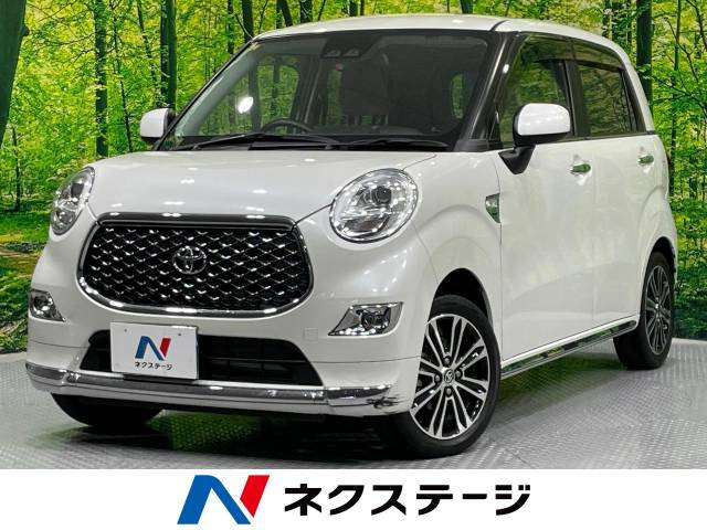 ピクシスジョイ(トヨタ) F G SAIII 中古車画像