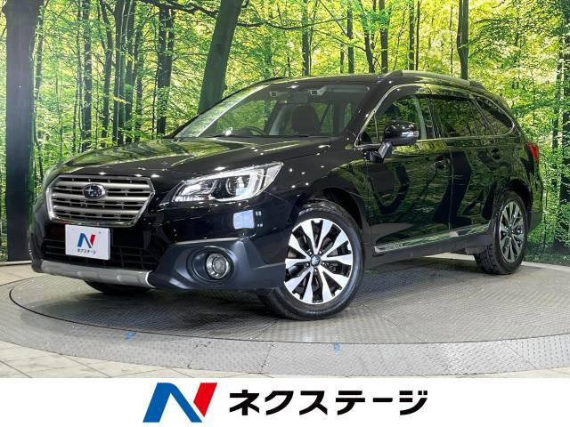 レガシィアウトバック(スバル) 2.5 リミテッド 4WD 中古車画像