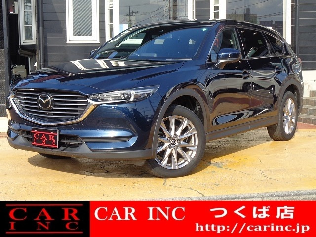 CX-8(マツダ) 2.2 XD プロアクティブ　純正ナビ 全方位カメラ フリップモニター 中古車画像