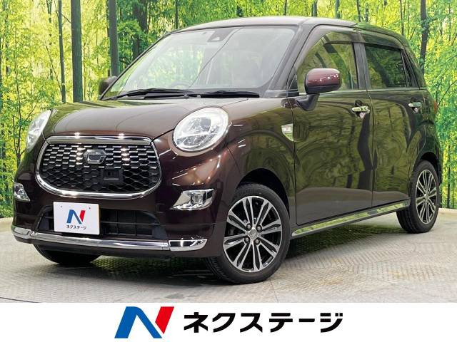 キャスト(ダイハツ) スタイル G SAII 中古車画像