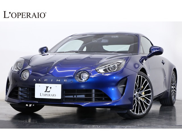 アルピーヌ A110の価格・新型情報・グレード諸元 価格.com
