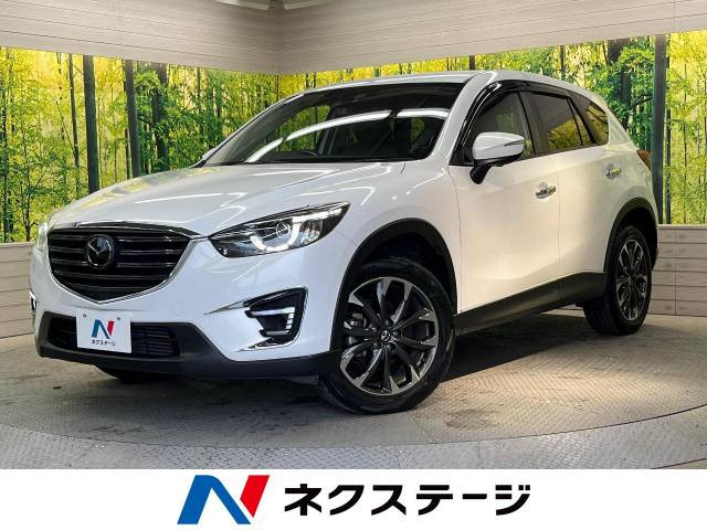 CX-5(マツダ) 2.2 XD Lパッケージ 中古車画像