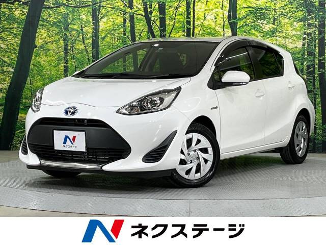 アクア(トヨタ) 1.5 S 中古車画像