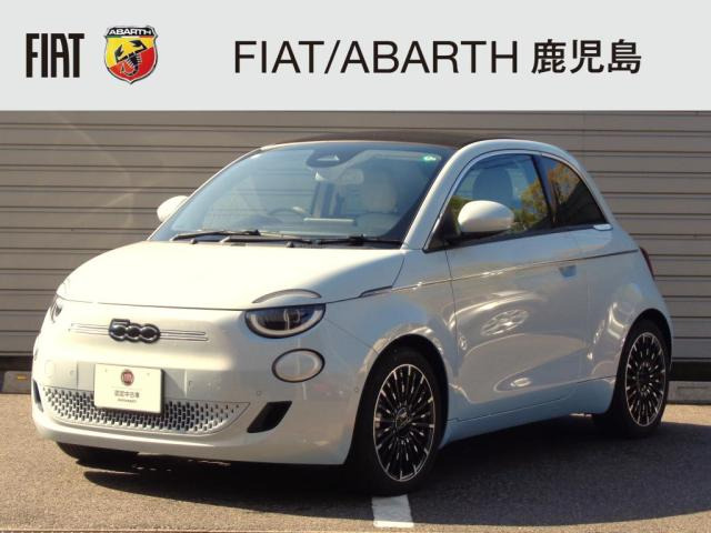 500eオープンオープン ベースモデル