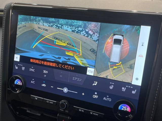 �y�p�m���~�b�N�r���[���j�^�[�z��p�̃J�����ɂ��A�ォ�猩���낵���悤�Ȏ��_��360�x�N���}�̎��͂��m�F���邱�Ƃ��ł��܂������p�������m�F���₷���A�����ꏊ�ł̐؂�Ԃ��⒓�Ԃ��X���[�Y�ɍs���܂��B