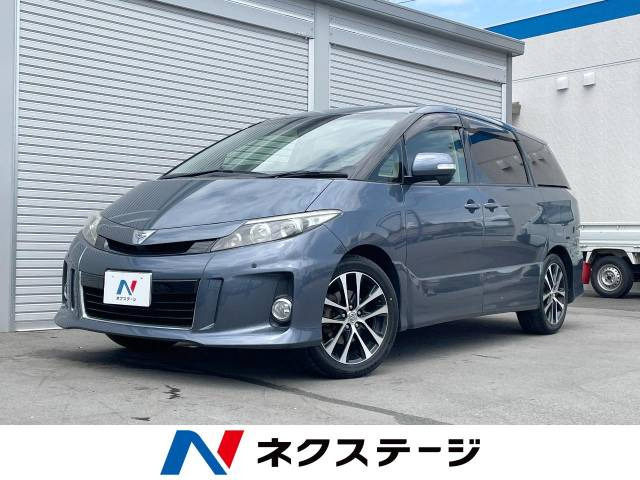 エスティマ(トヨタ) 2.4 アエラス 中古車画像