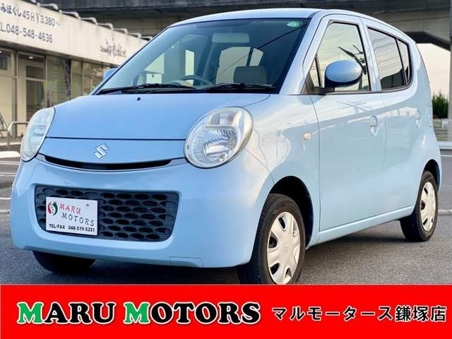 MF22S/車検2年付き/ルームクリーニング済み/人気のブラウン/すぐ乗り出せます。72500㌔/売切り