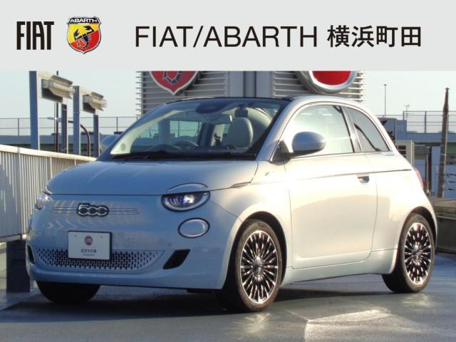 500eオープンオープン ベースモデル