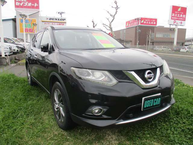 エクストレイル2.0 20Xtt エマージェンシーブレーキパッケージ 4WD 3列車