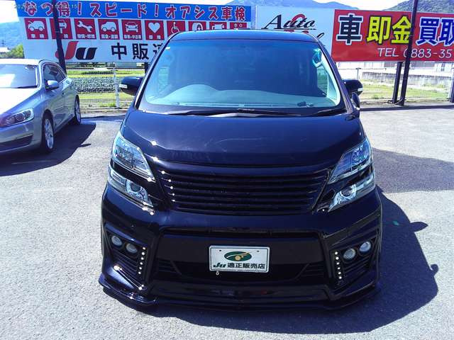 ヴェルファイア2.4 Z