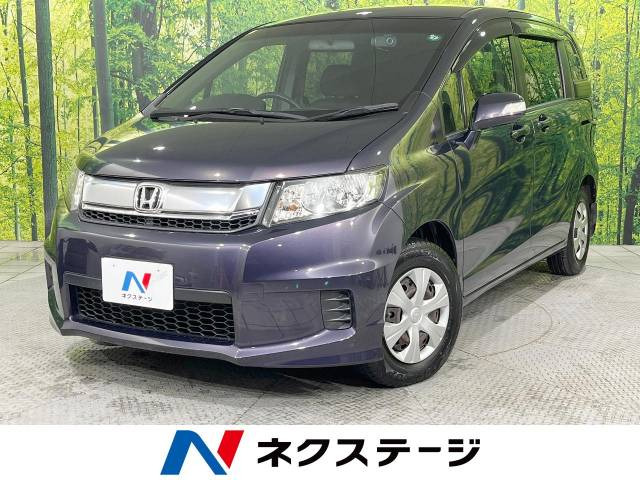 フリードスパイク(ホンダ) 1.5 G ジャストセレクション 中古車画像