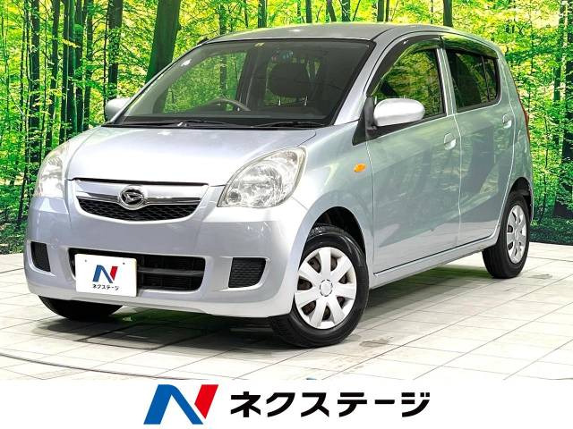 ミラ(ダイハツ) L セレクション 中古車画像