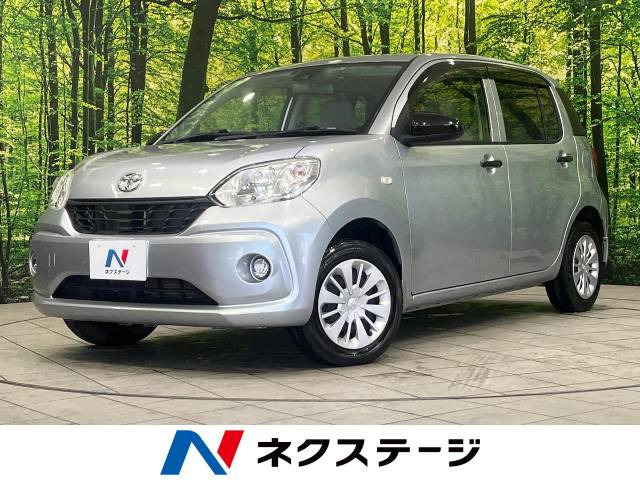 パッソ(トヨタ) 1.0 X S 中古車画像