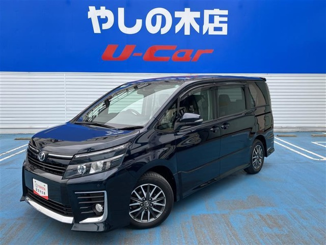 ヴォクシー2.0 ZS