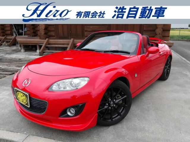 Ebbro Mazda Roadster 2005 Nc Red | eBay