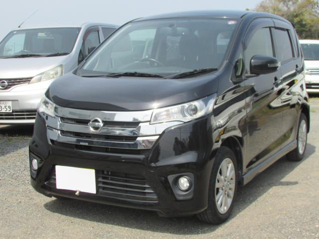 デイズハイウェイスターX