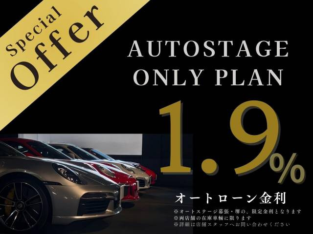 フェラーリ 360スパイダー 3.6 2699.4万円 平成14年(2002年