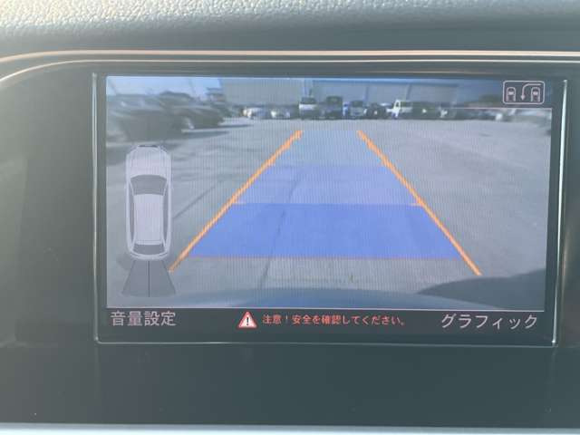 バックカメラ確認済み