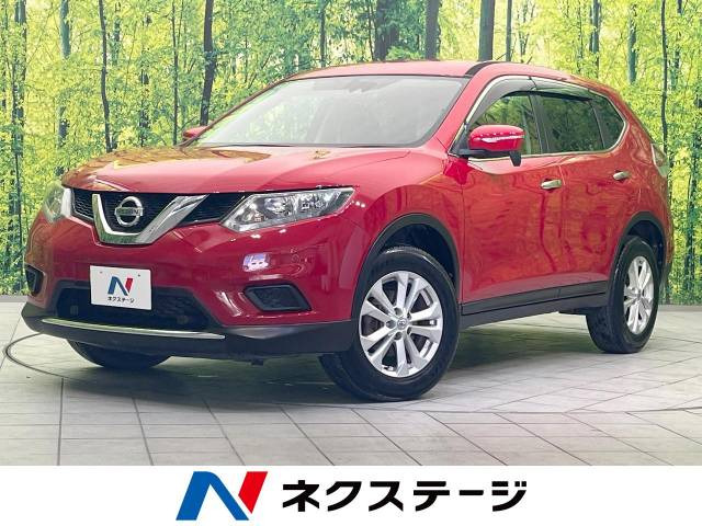 エクストレイル(日産) 2.0 20X エマージェンシーブレーキパッケージ 中古車画像