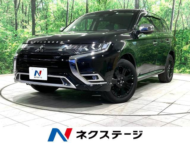 アウトランダーPHEV(三菱) 2.4 G 4WD 中古車画像