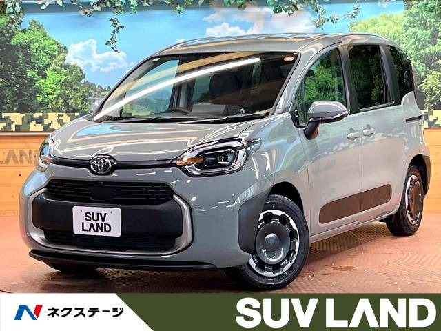 シエンタ(トヨタ) ハイブリッド 1.5 Z 中古車画像