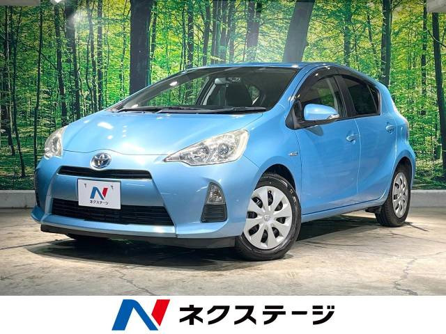 アクア(トヨタ) 1.5 S 中古車画像